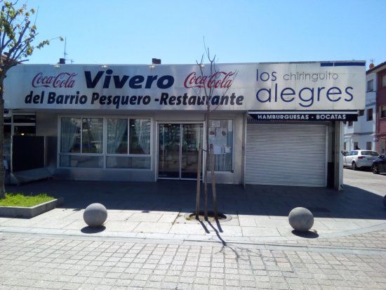 El Vivero